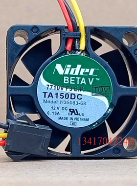 原装Nidec TA150DC H35083-68 12V0.15A 4015 4CM厘米3线散热风扇