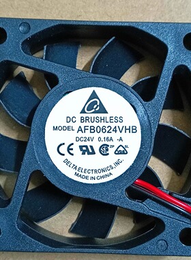 全新台达AFB0624VHB 24V 0.16A 6015 6cm厘米 双滚珠轴承散热风扇