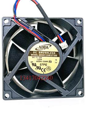 原装 ADDA AD08012UB327200 8032 12V 1.05A 8cm厘米 3线散热风扇