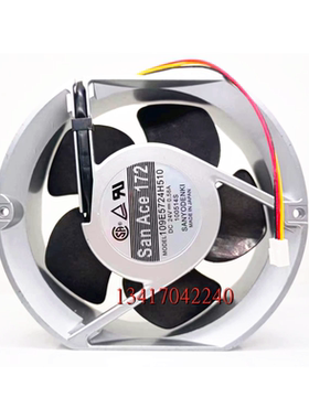 原装三洋San Ace172 109E5724H510 24V 17251 17.2cm厘米散热风扇