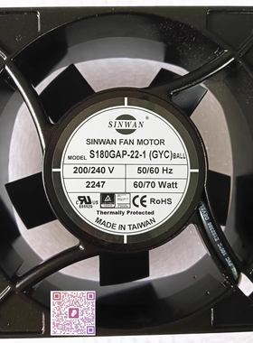 全新 SINWAN S180GAP-22-1 200/240 V 60/70 Watt 17689 散热风扇