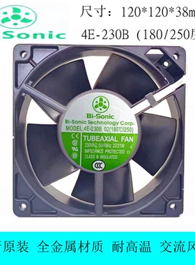 原装Bi-Sonic 4E-230B 02 230V 12cm 全金属耐高温消毒柜散热风扇