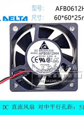 全新台达 AFB0612HH 12V 0.20A 6025 6CM厘米 双滚珠电源散热风扇