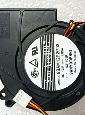 三洋 9BAM12P2G03 9733 12V 1.85A 9.7CM 大风量 涡轮鼓风机 风扇