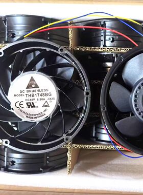 原装台达 THB1748BG 48V 5.80A 艾默生，华为 专用风扇17CM 17251