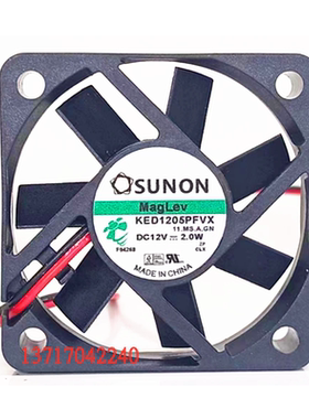 全新SUNON建准 KED1205PFVX 5010 12V 2.0W 静音散热风扇 5cm厘米