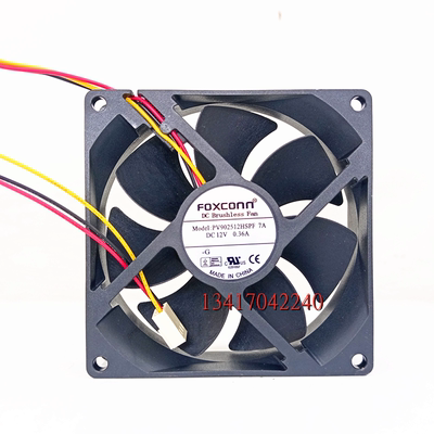 富士康PV902512HSPF风扇
