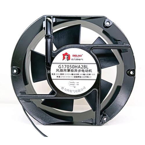全新 风扇用罩极异步电动机G17050HA2BL 220V 34W 17.2CM厘米风机