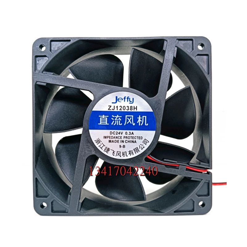 全新ZJ12038H DC24V 0.3A直流风机 12038 12cm厘米电焊机散热风扇