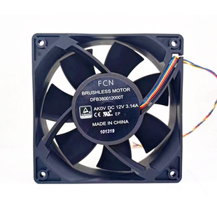 12V DFB380012000T 12038 12cm 烧烤炉暴力散热风扇 3.14A FCN