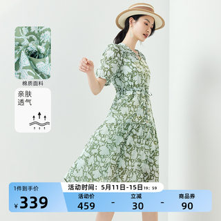 3S女装2024夏季新款文艺风V领显瘦收腰系带设计A字版型连衣裙