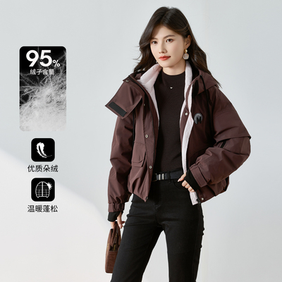 3S女装短款羽绒服女2025冬季新款韩版轻奢连帽加厚保暖外套小个子