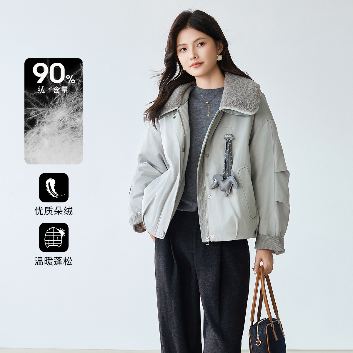 3S女装2025冬撞色翻领羊羔毛拼接羽绒服女短款复古休闲保暖外套