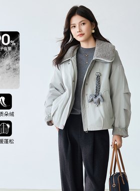 3S女装2025冬撞色翻领羊羔毛拼接羽绒服女短款复古休闲保暖外套