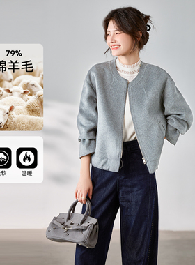 3S女装2025冬老钱风绵羊毛短款夹克女灰色拉链开衫高级感毛呢外套