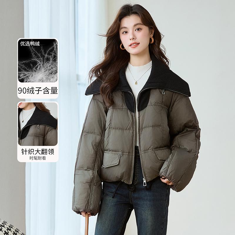 3S女装针织大翻领羽绒服