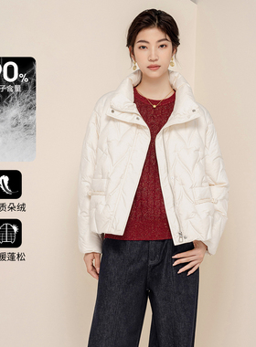 3S女装冬季90%白鸭绒短款羽绒服女立领轻薄保暖通勤气质
