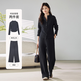 3S女装2026春季新款学院风休闲运动套装女冬季立领拉链上衣阔腿裤