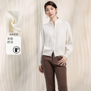 3S女装文艺风高领拉链针织开衫女麻花纹毛衣外套百搭高级感冬季