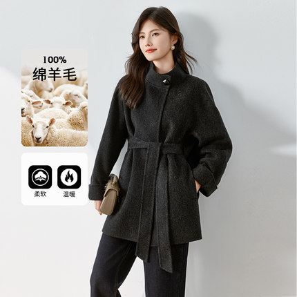 3S女装2025冬季新款100%绵羊毛呢大衣女中长款双面呢外套极简风