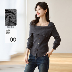 2025春季新款3S女装气质方领一字肩两穿款显瘦修身长袖针织毛衣