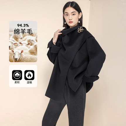 3S女装冬绵羊毛高领设计感大衣女中款气质优雅风毛呢外套