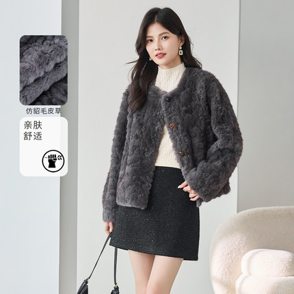 3S女装2025冬季新款仿貂毛皮草短外套皮毛一体高级感宽松毛毛外套