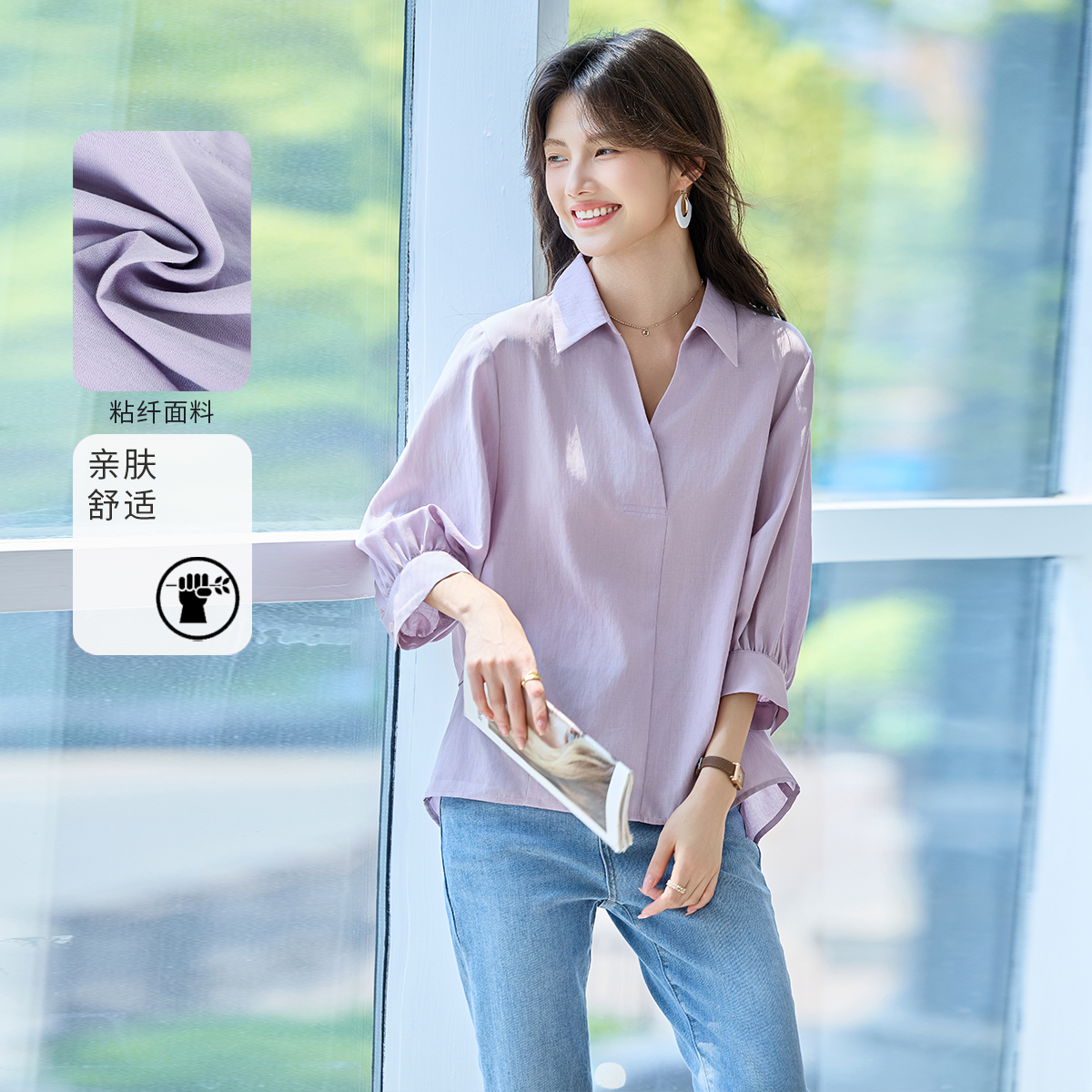 3S女装2025夏季新款时尚气质优雅翻领宽松版型显瘦舒适通勤衬衫女