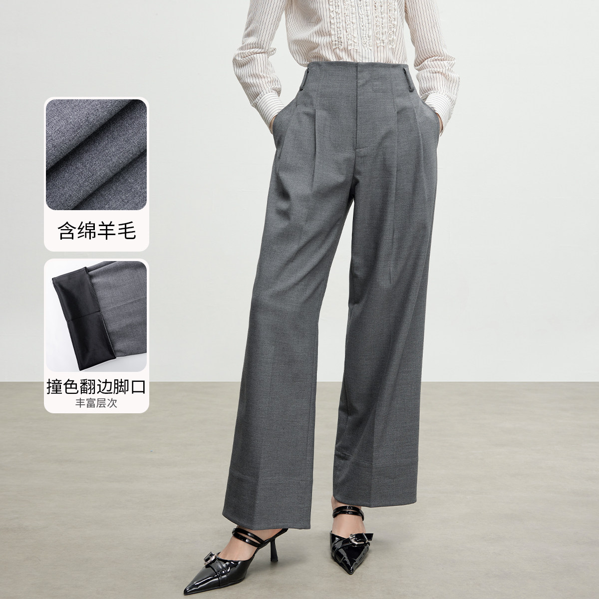 3S女装高腰直筒裤女干练通勤风垂感2026春季新款显瘦灰色西装裤