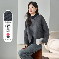 3S女装2025冬季新款极简风短款毛呢外套女含绵羊毛圆领气质大衣