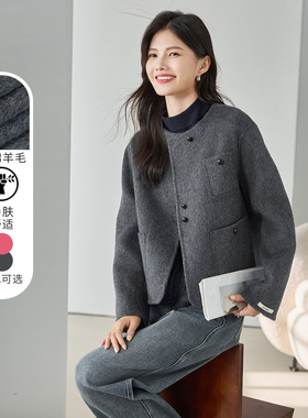 3S女装2025冬季新款极简风短款毛呢外套女含绵羊毛圆领气质大衣