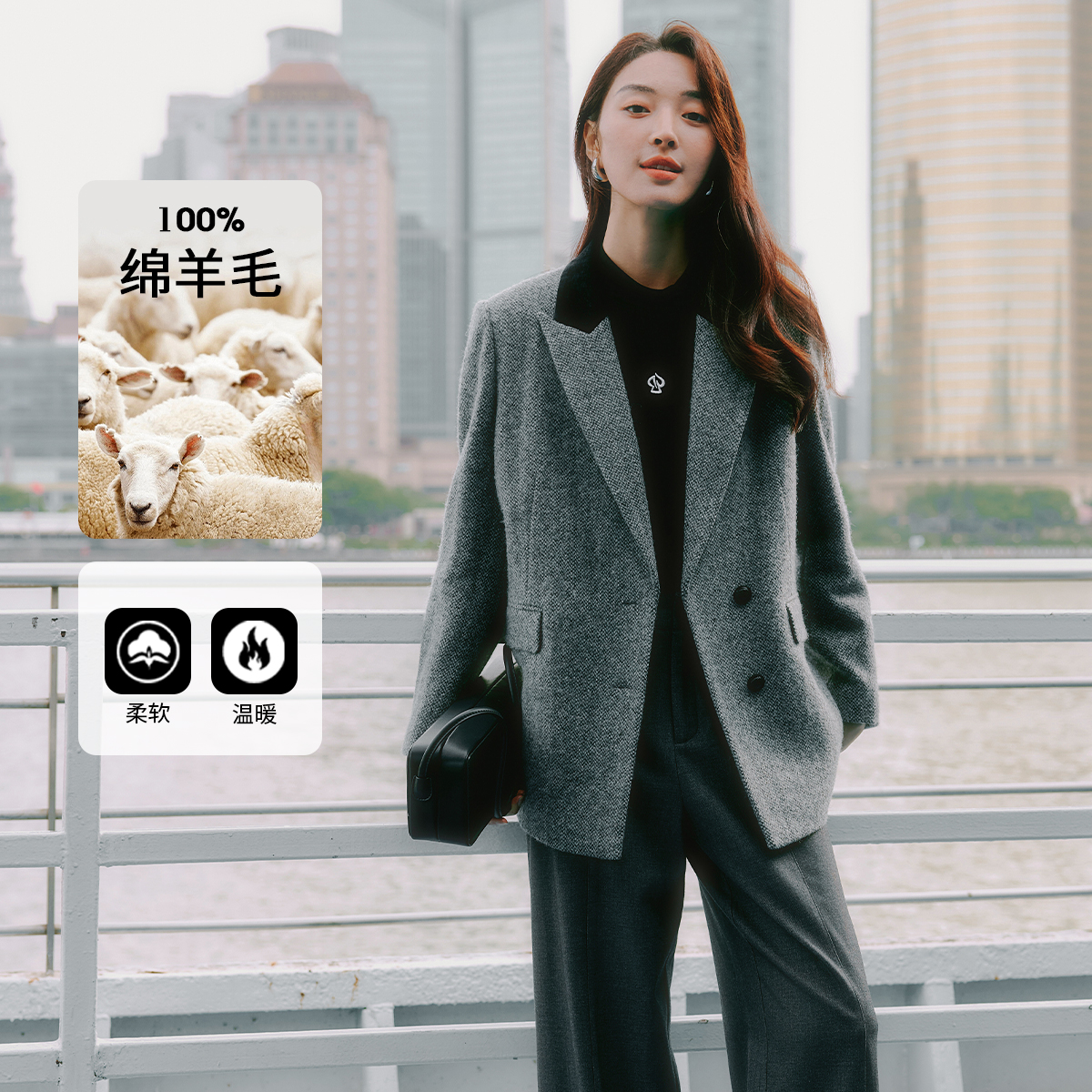 3S女装冬100绵羊毛西装外套女中长款灰色轻奢极简风毛呢外套