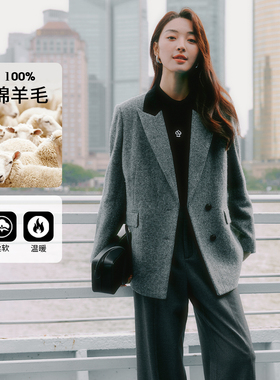3S女装冬100绵羊毛西装外套女中长款灰色轻奢极简风毛呢外套