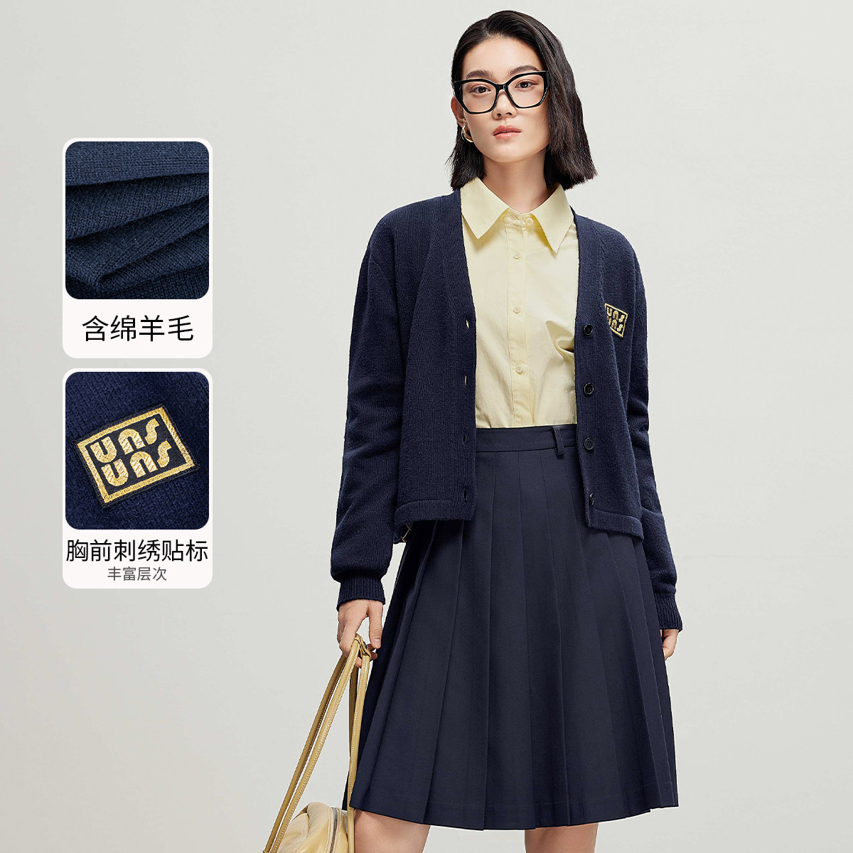 3S女装春季学院风V领针织开衫女深蓝色刺绣徽标羊毛外套老钱风,女装/女士精品,毛针织衫,淘宝优惠券,粉丝福利购,淘宝优惠卷