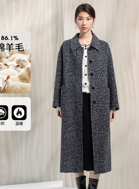 3S女装冬季绵羊毛兔毛混纺长款双面呢大衣女灰色翻领时尚气质