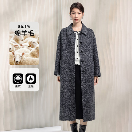 3S女装冬季绵羊毛兔毛混纺长款双面呢大衣女灰色翻领时尚气质