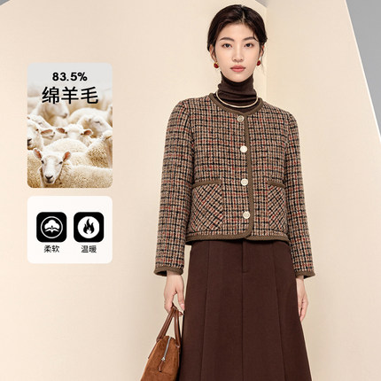 3S女装2025冬季新款小香风粗花呢短外套女圆领格纹金属扣气质轻熟