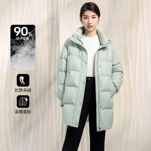3S女装冬季廓形中长款羽绒服女90%绒子含量连帽拉链加厚保暖外套