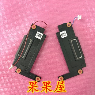2020 Y740S 15IMH 适用联想 5SB0S31903 Y9000X 喇叭 属束 Legion