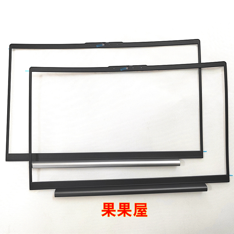 适用于联想小新AIR 15ARE/ITL ALC 2021 B壳 A壳 C壳 D壳 2020款