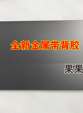 适用于联想ThinkBook 14 G2 ITL ARE 15 G3 ACL A壳 D壳 B壳 轴盖