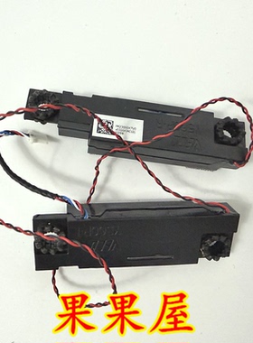 适用联想Legion 5 Pro 16ACH6H 16ITH6H喇叭扬声器5sb0S31942属束