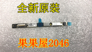 小板 14ARE 麦克风 AIR 组件 2020 小新 联想 2021摄像头 全新