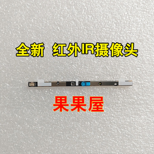 ACH IIL 组件 Yoga 麦克风 小板 14s 2021摄像头 适用于 IHU