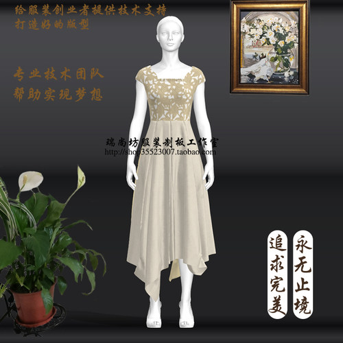 服装代客ET打版专业制版来图来样女装男装童装纸样设计放推码排料