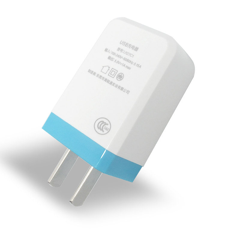 chargeur ALLROUND - Ref 1301179 Image 4