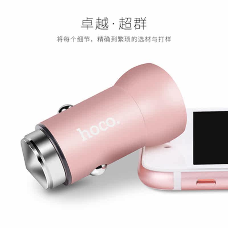 chargeur HOCO 2.1A, 2A - Ref 1301137 Image 4