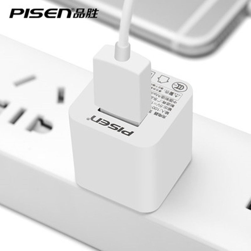 chargeur PISEN - Ref 1301193 Image 3