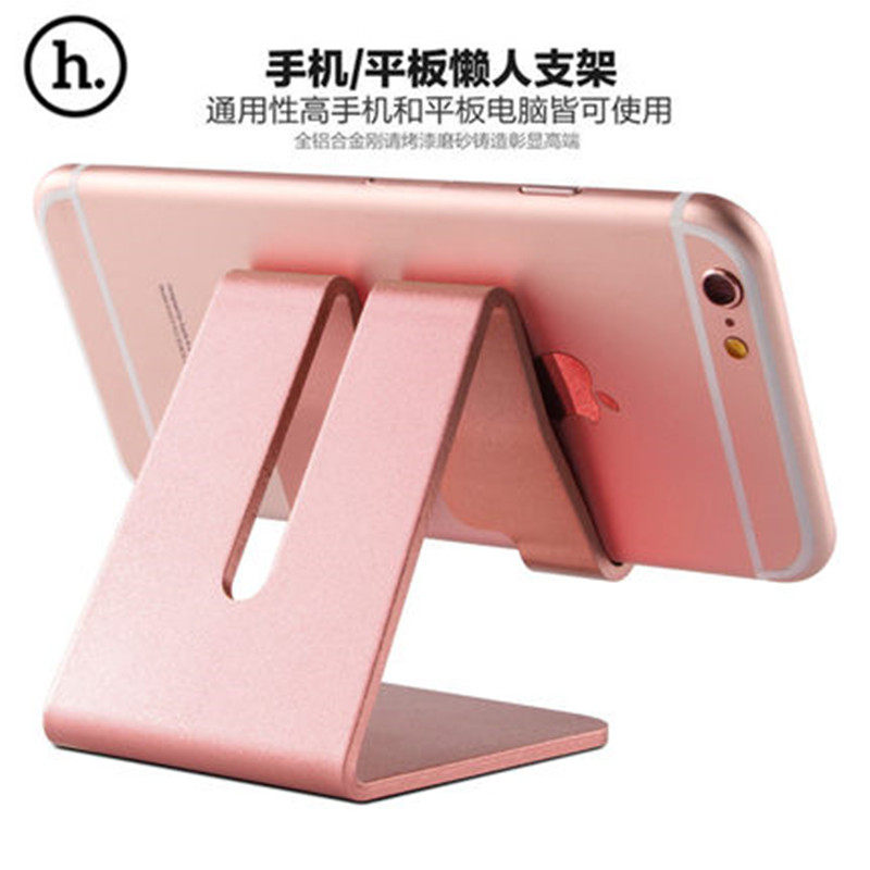 Support téléphone mobile HOCO - Ref 1354800 Image 3