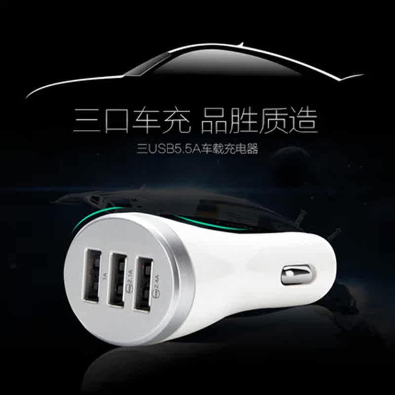 chargeur PISEN 1A - Ref 1301164 Image 4